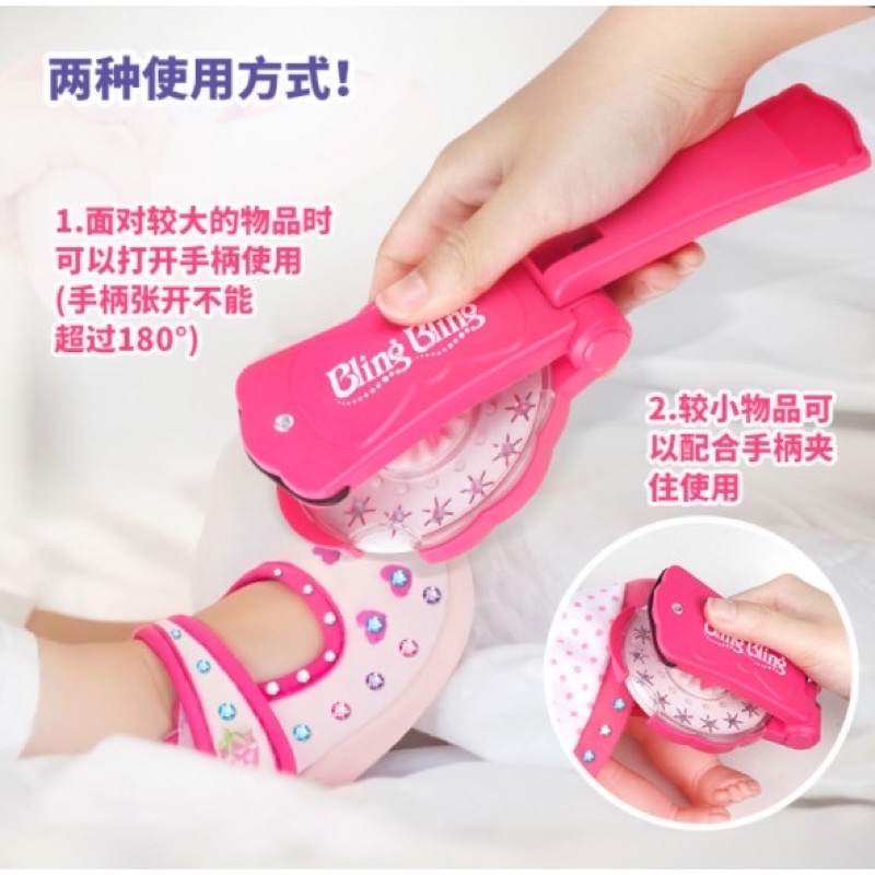 Đồ bấm - Máy bấm hạt đá lấp lánh trang trí tóc, túi xách, quần áo làm đẹp cho bé và cho mẹ