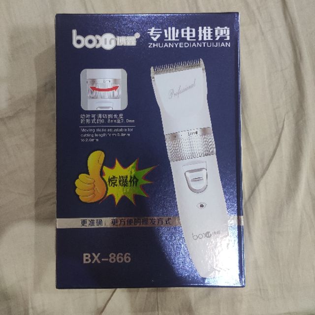 Tông đơ Boxin Bx-866 Cao cấp