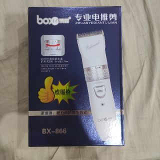 Tông Đơ Cắt Tóc Boxin BX-866