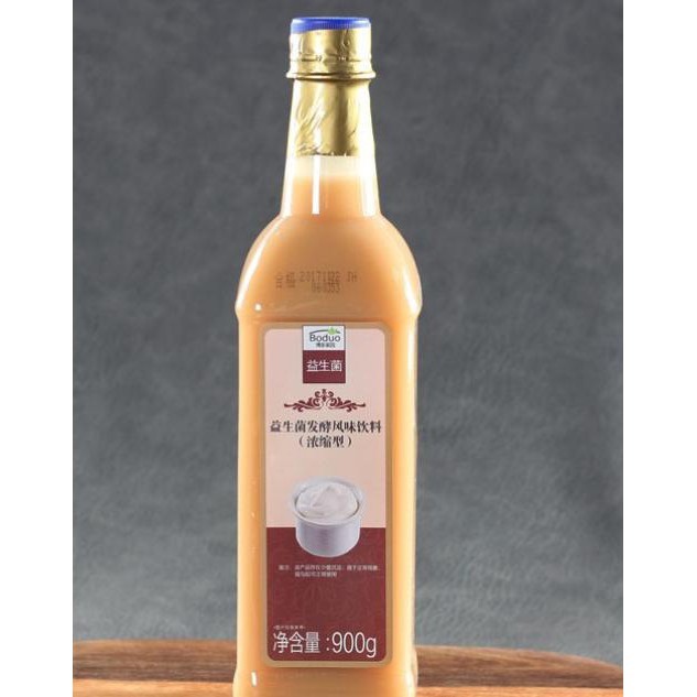 [Mã GROSALE2703 giảm 8% đơn 250K] Siro Sữa Chua Boduo Chai 900g ( Vị Sữa Chua Uống Yakult)