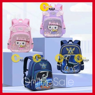 [Size 38]  Balo cặp xách học sinh 3D nổi dành cho bé tiểu học cấp 1 ba lô trẻ em cho bé trai bé gái lớp 1 2 3 4