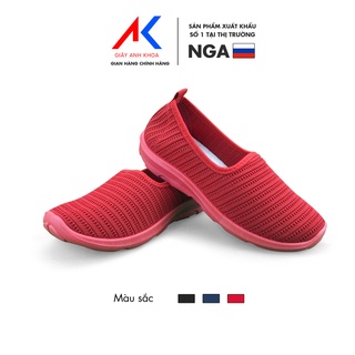 Giày lười nữ da pu, giày mọi nữ xuất khẩu chất liệu vải dệt Knit thoáng mát ANH KHOA 993E