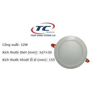 Đèn led panel 12W Duhal (KDPT212)