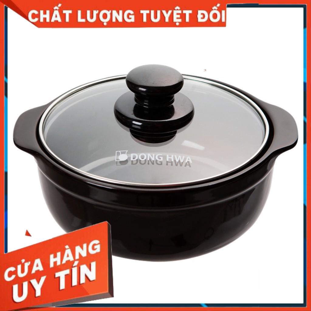 Nồi Đất Tubeghi chính hãng - dung tích 1.4l