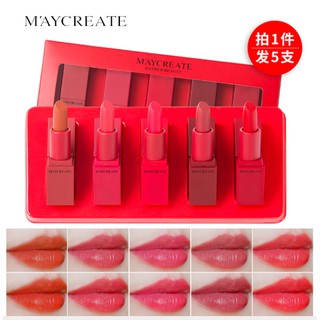 Set son 5 cây Maycreate