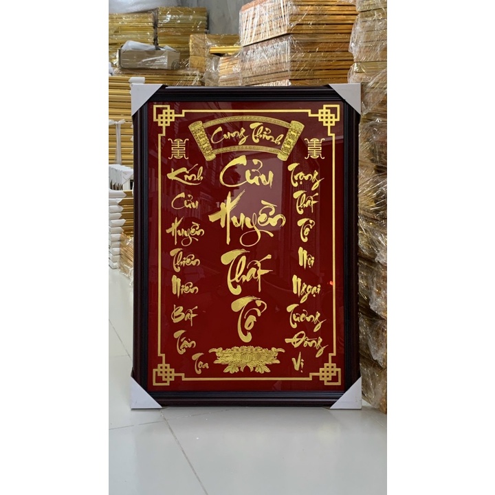 Bài Vị Cửu Huyền Thất Tổ - Liễn Thờ Gia Tiên - Cửu Huyền Thất Tổ Khắc Chữ In Nhũ Cao Cấp