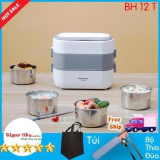 Hộp Cơm Hâm Nóng Cắm điện MINISTYLE Tặng Kèm Bộ Đũa,Túi Xách 4 Bát-2 Bát BH 12 Tháng Lỗi 1 đổi 1 | BigBuy360 - bigbuy360.vn