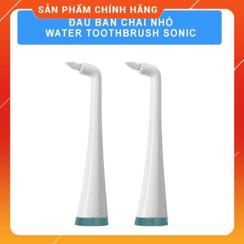 CHÍNH HÃNG - HÀNG SIÊU CẤP Set 2 đầu bàn chải thay thế Waterjet Toothbrush Sonic
