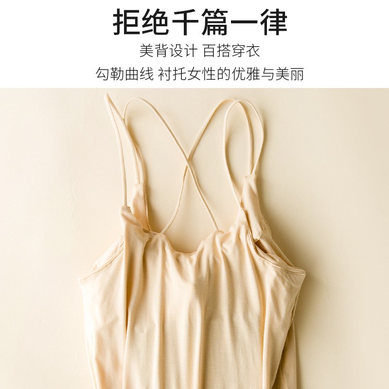 Áo lót hai dây có đệm ngực phong cách Nhật Bản cho nữ