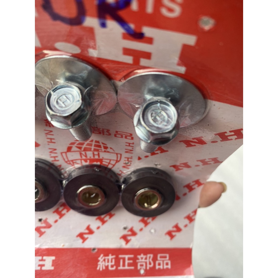 BỘ ỐC + CAO SU GHI ĐÔNG SỌ KHỈ DREAM