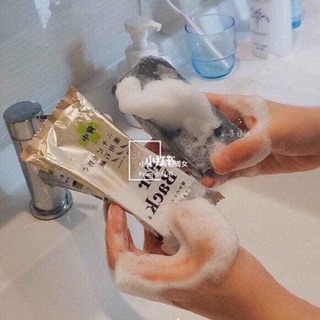 Xà phòng trị mụn lưng For Back