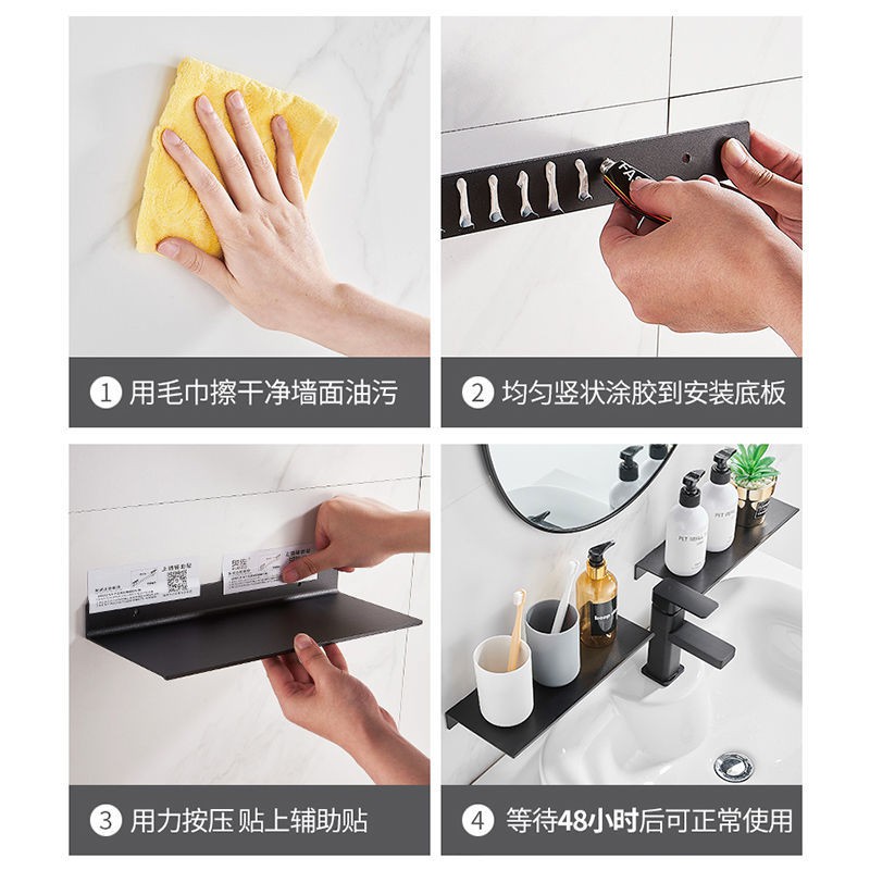 ✳☢Kệ toilet Nhôm đục lỗ Simple Vanity lưu trữ mỹ phẩm Phòng tắm khách treo tường