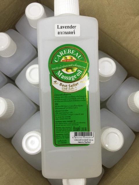 Dầu Massage body CAREBEAU