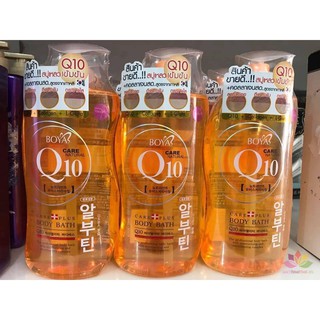 Sữa tắm Boya Q10 Thái Lan 800ml