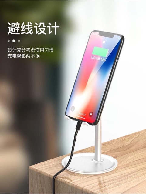 Giá đỡ điện thoại, ipad thông minh có thể điều chỉnh góc xoay 45 độ | BigBuy360 - bigbuy360.vn