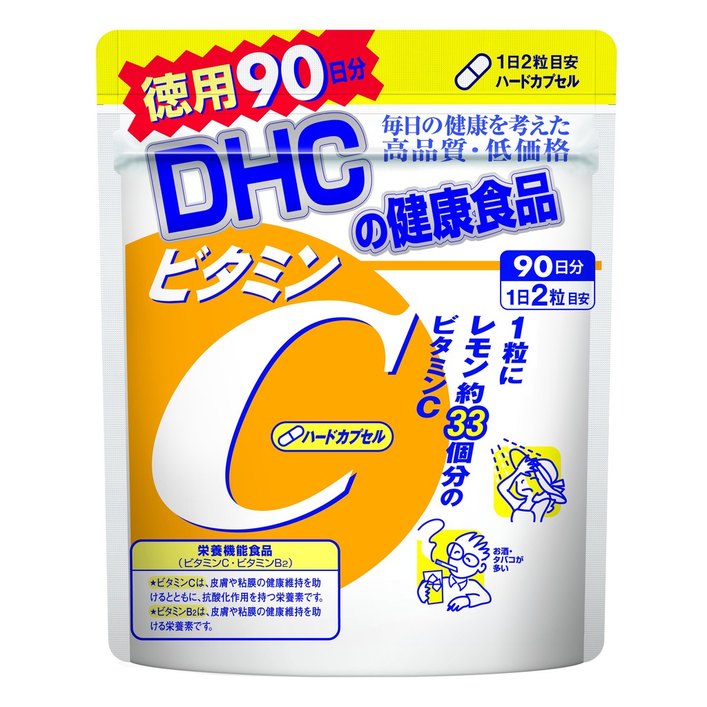 Viên uống bổ sung vitamin DHC Vitamin C Hard Capsule 30, 90 ngày cải thiện da giúp sáng mịn chống lão hóa