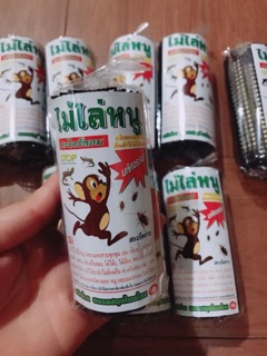 TÚI TREO ĐUỔI CHUỘT THẦN THÁNH 💪