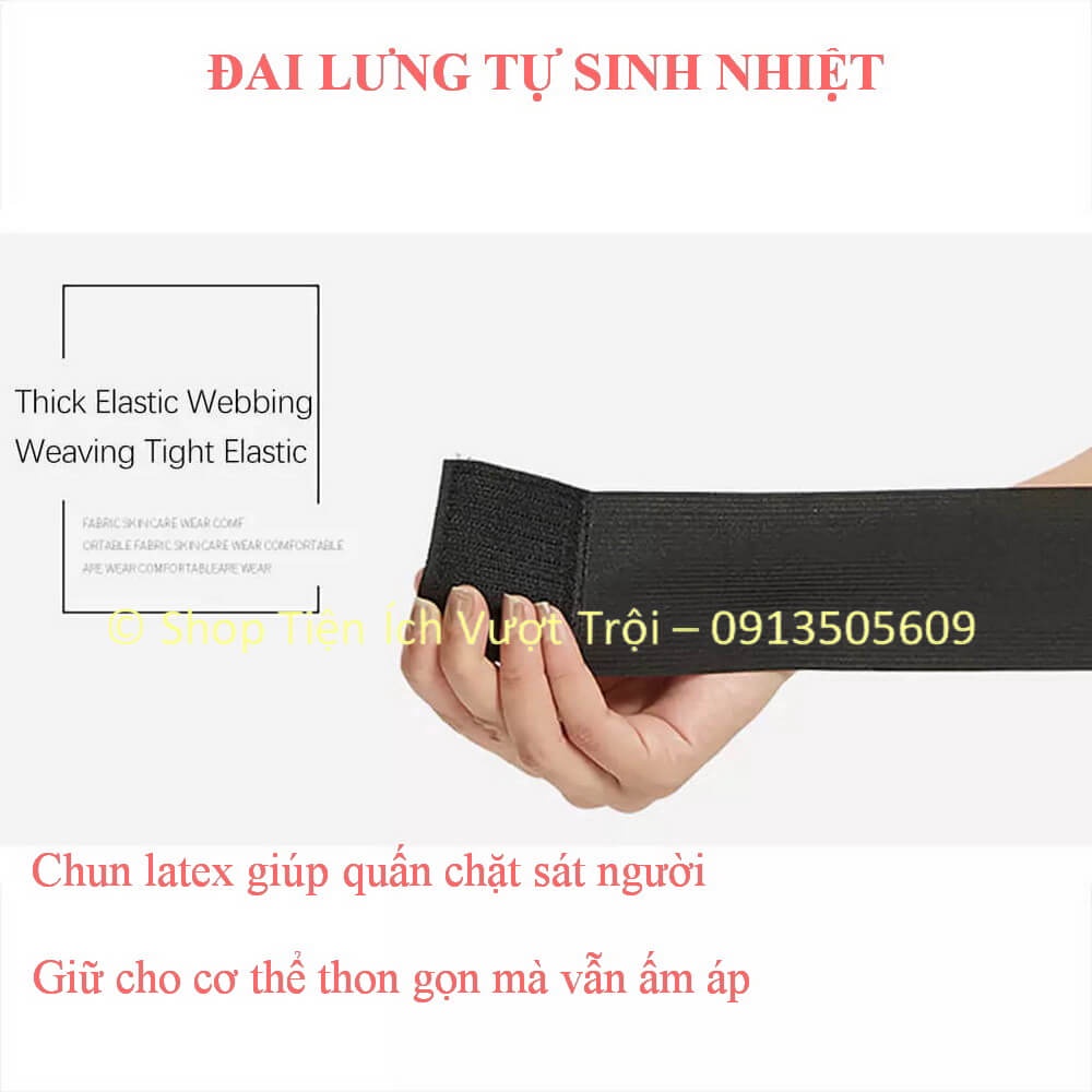 Đai lưng tự sinh nhiệt, giúp đốt mỡ bụng, giữ ấm lưng bụng, hỗ trợ chữa bệnh cột sống, giữ thon gọn-Tiện Ích Vượt Trội