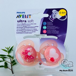 Ty ngậm SIÊU MỀM Avent [Ultra Soft] [Sản xuất tại Anh]