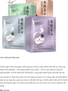 Mask tơ tằm