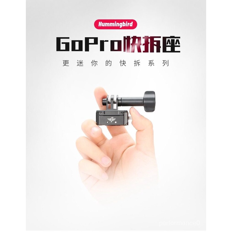 GOPRO Đế Gắn Máy Ảnh Thể Thao Thao Tác Nhanh Ulanzi R079 | BigBuy360 - bigbuy360.vn