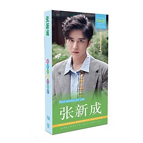 Postcard Trương Tân Thành Lê Băng Ngữ Lê Hấp Đường Phèn