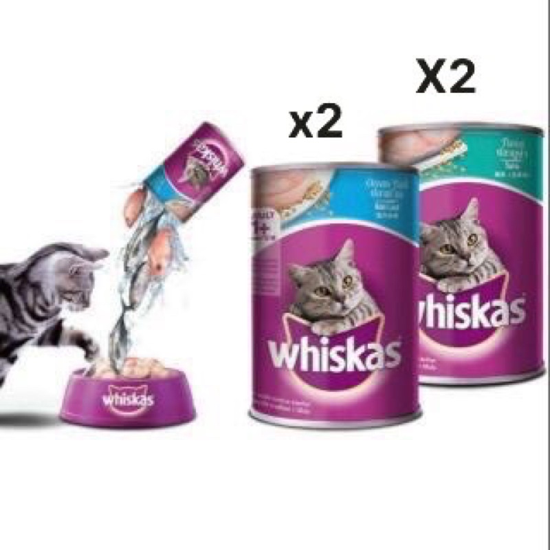 Combo 4 lon wishkas 400g vị cá biển,ngừ