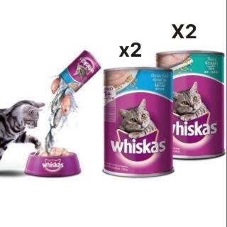 Combo 4 lon wishkas 400g vị cá biển,ngừ