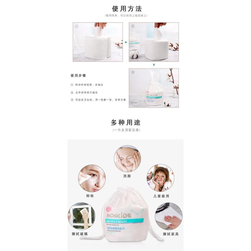 Cuộn khăn khô đa năng giấy lau mặt dùng 1 lần Monkids chất cotton chăm sóc da dùng trong Spa