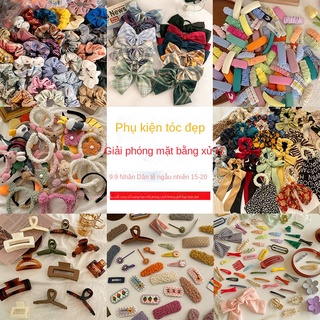 Giải phóng mặt bằng Bán phụ kiện tóc cho phụ nữ Hộp bịt mắt Băng cao su Mũ cài tóc Kẹp tóc Dây buộc tóc Vòng đeo tóc Dây
