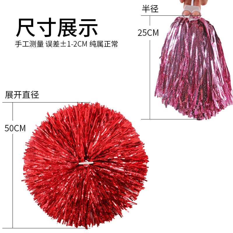 Bông Hoa Cổ Vũ Thể Thao Nhiều Màu Sắc Độc Đáo