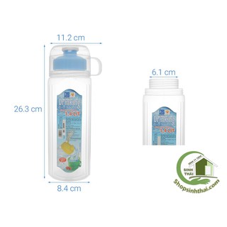 Bình Đựng Nước 1,4 lít - có ca đựng nước
