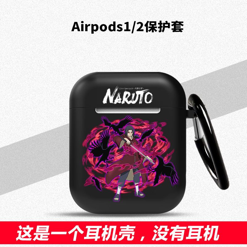 Vỏ Bảo Vệ Hộp Sạc Tai Nghe AirPods 1 2 Bluetooth Không Dây Chất Liệu Silicon Chống Trầy Hình Naruto