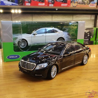 Xe mô hình - mô hình xe sắt mercedes-benz s500 welly fx tỉ lệ 1:24 màu đen