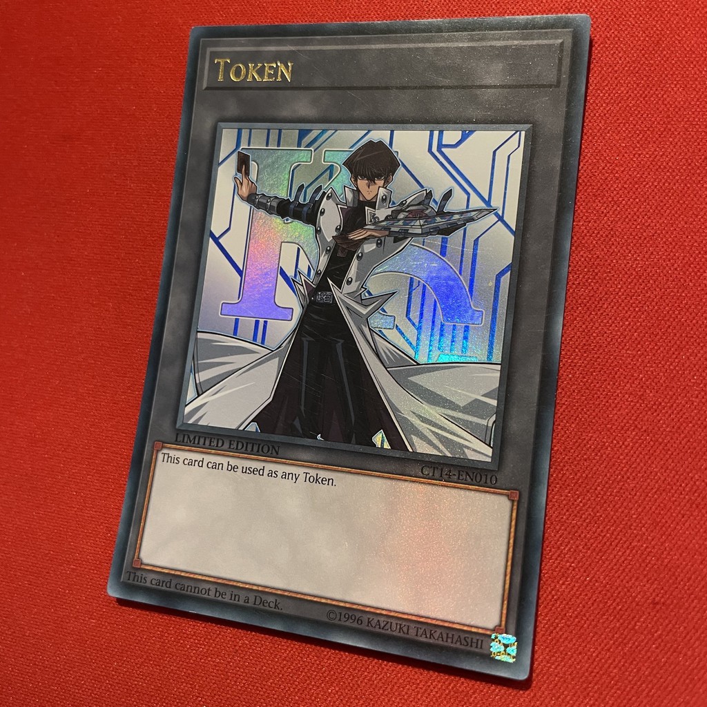 Token - Kaiba Seto