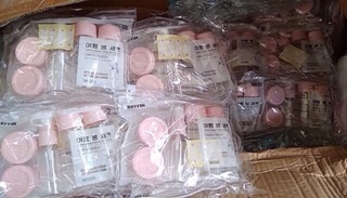 Bộ chiết mỹ phẩm du lịch