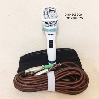 Micro shupu SR-P6