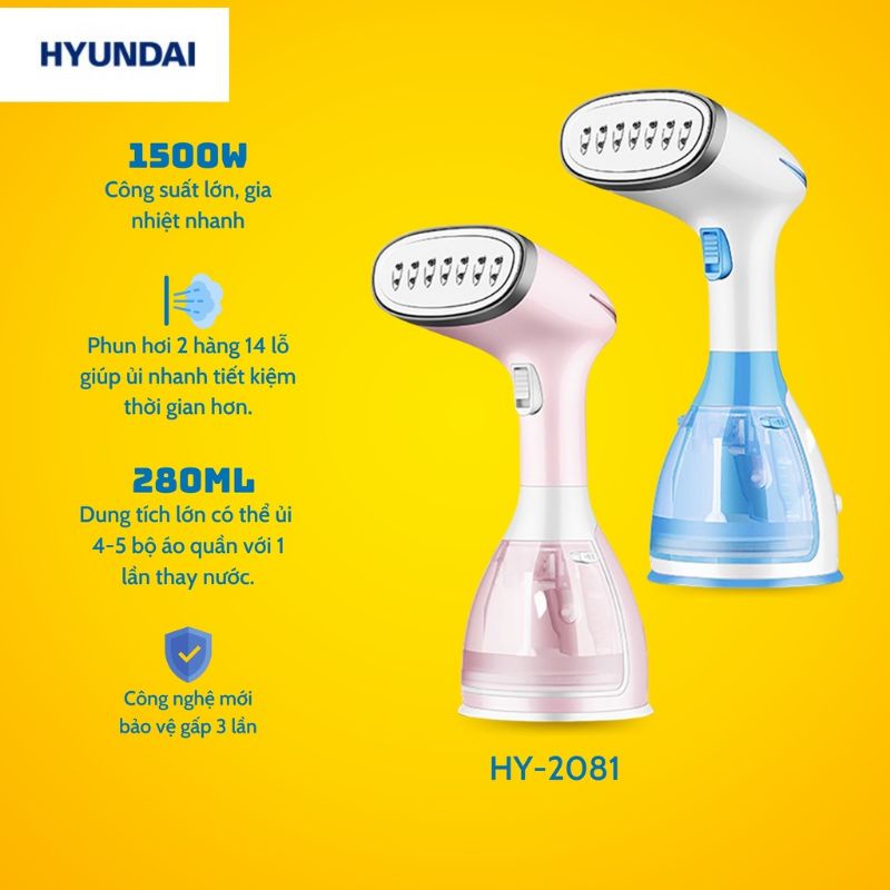 Bàn là hơi nước cầm tay Huyndai HY2081