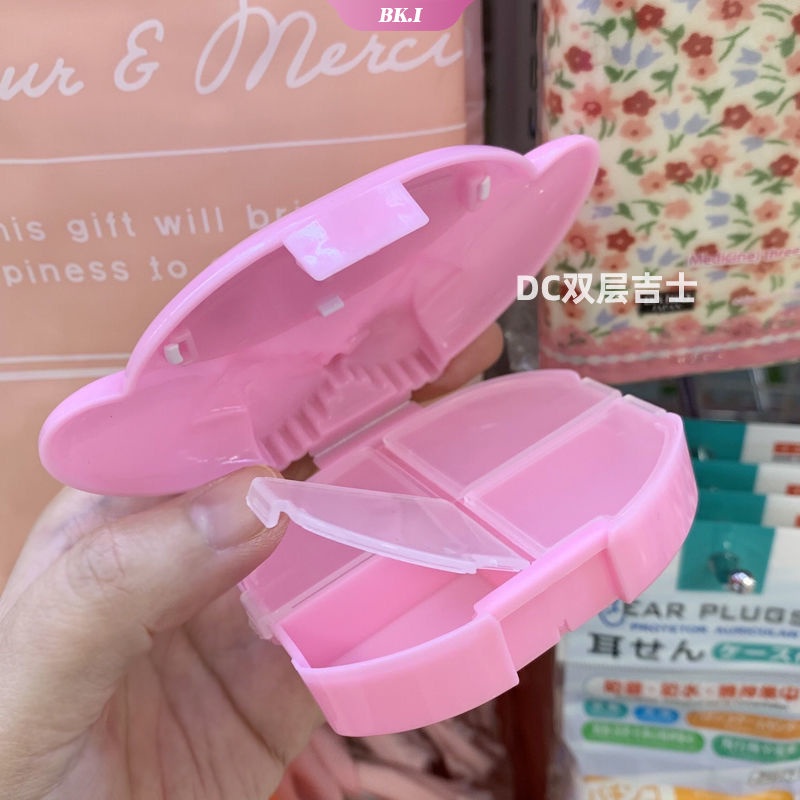 Hộp Đựng Thuốc Họa Tiết Hoạt Hình Dễ Thương