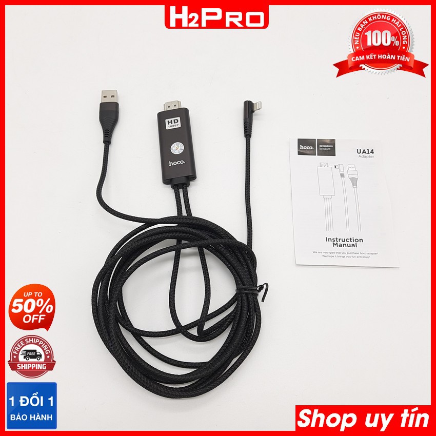 Cáp Lightning sang HDMI Hoco UA14 H2Pro dài 2M chính hãng, dây kết nối điện thoại với tivi dành cho Iphone