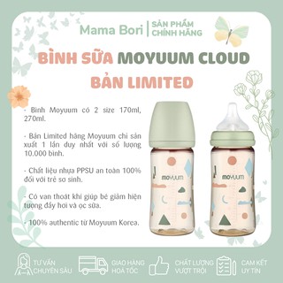 [Hàng Cao Cấp] Bình sữa MOYUUM cho bé bản Limited