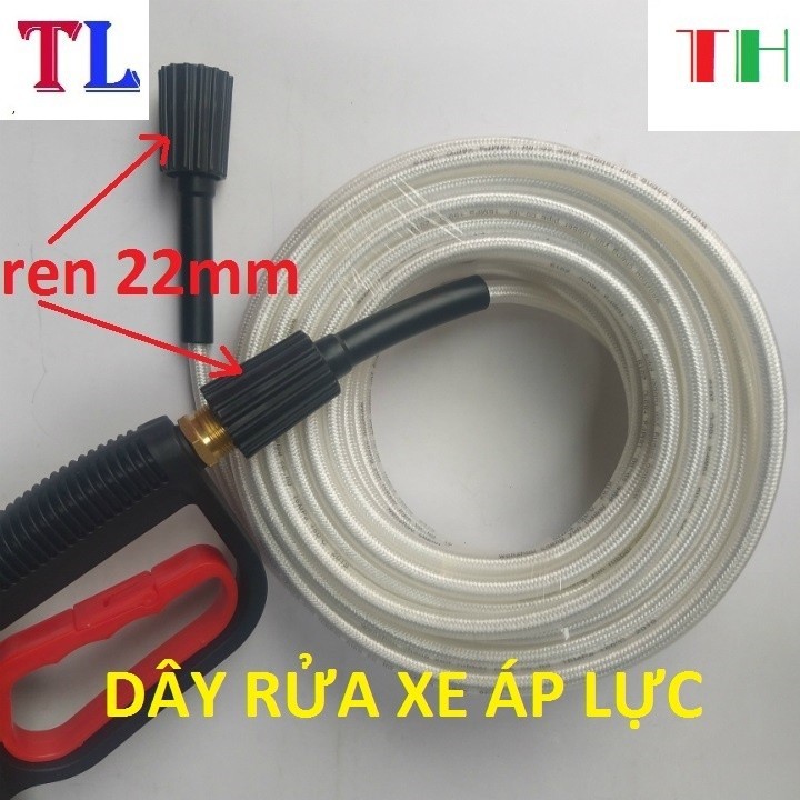 dây rửa xe áp lực cao 10m loại 2 đầu bằng nhau