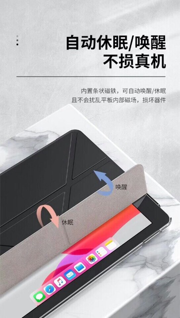 Bao da Baseus Jane Y-Type Leather Smart Case cho Ipad 10.2(2019) | BigBuy360 - bigbuy360.vn