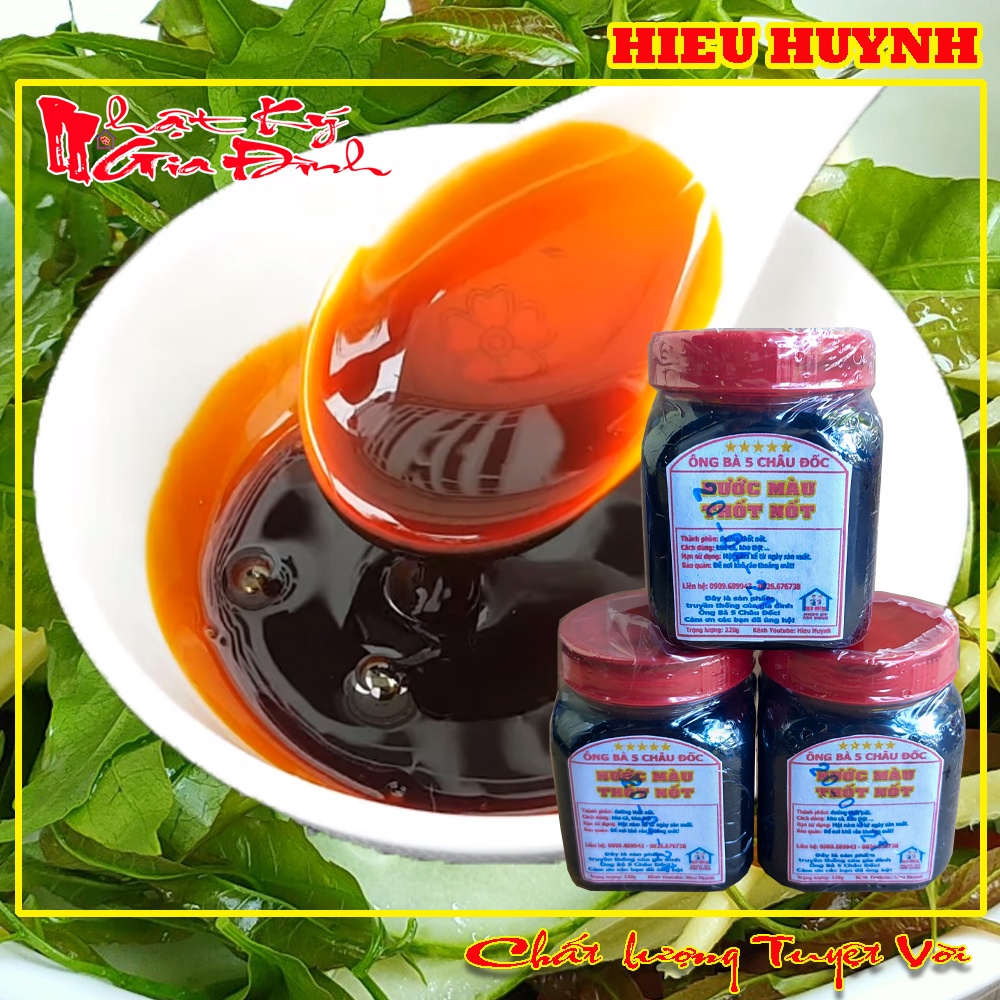 220gr Nước Màu Thốt Nốt Loại Nguyên Chất Thơm Ngon Chính Hiệu Ông Bà 5 Châu Đốc