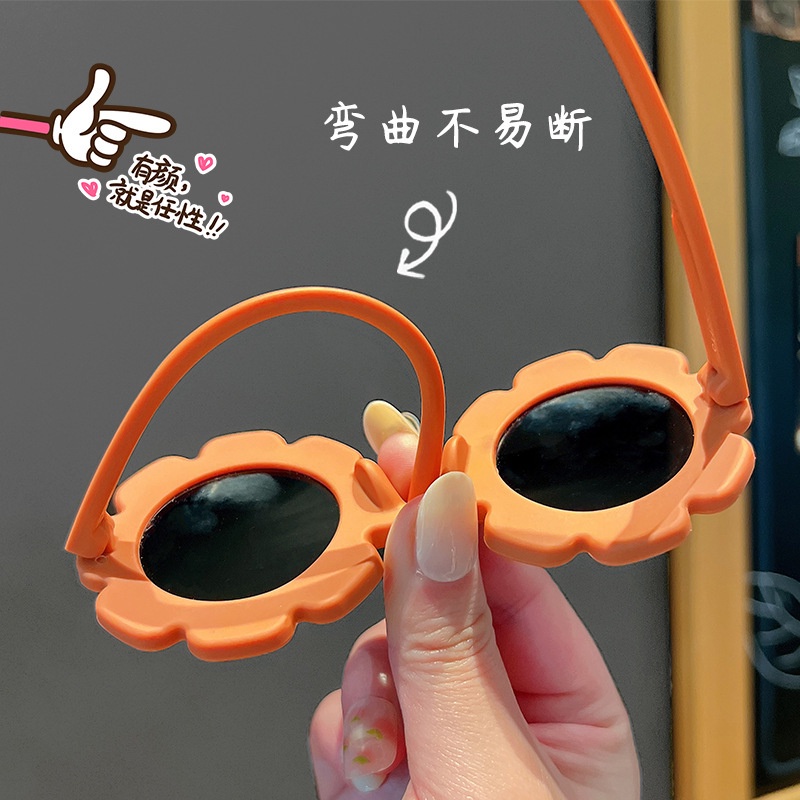Kính Mát Hình Hoa Dễ Thương Cho Bé