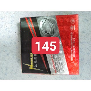thớt đề xe máy bagat 20 viên bi