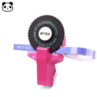 ✨DIY tape✨ COD Motex E-101 Label Maker Decorative Tape Paper