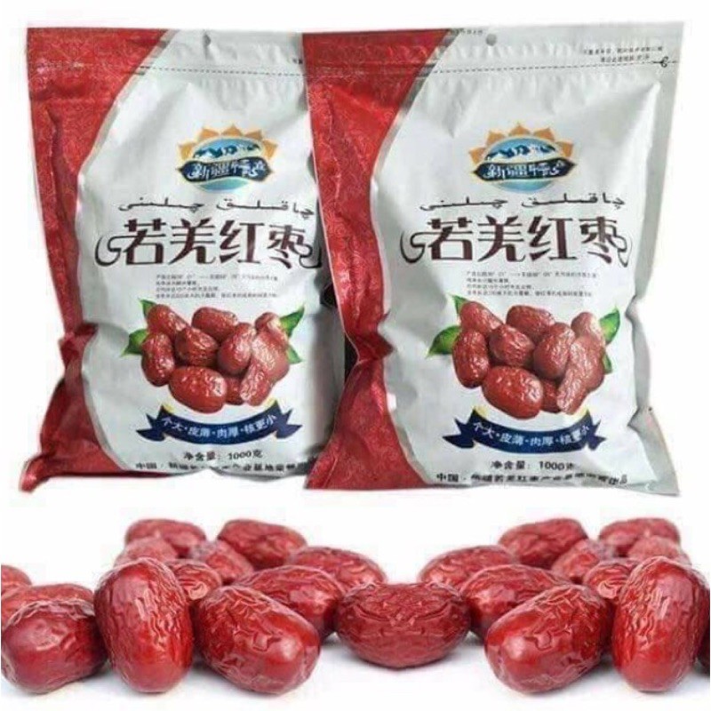 100g Táo Đỏ Tân Cương Khô - Ngon Dẻo