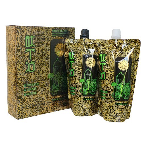 Nhuộm đen HD không dính da đầu Nhuộm đen mùi cafe 420ml Nhuộm đen hoa quả 450ml Nhuộm tóc đen tại nhà Phủ đen tóc bạc