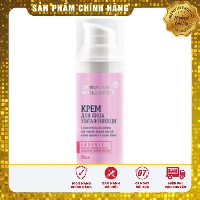 Kem dưỡng ẩm da mặt SIBERIAN WELLNESS Moisturizing Face Cream